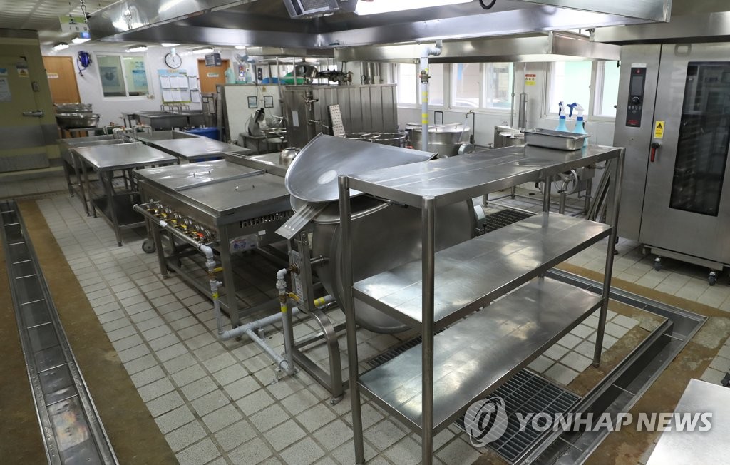 학교 급식소 모습