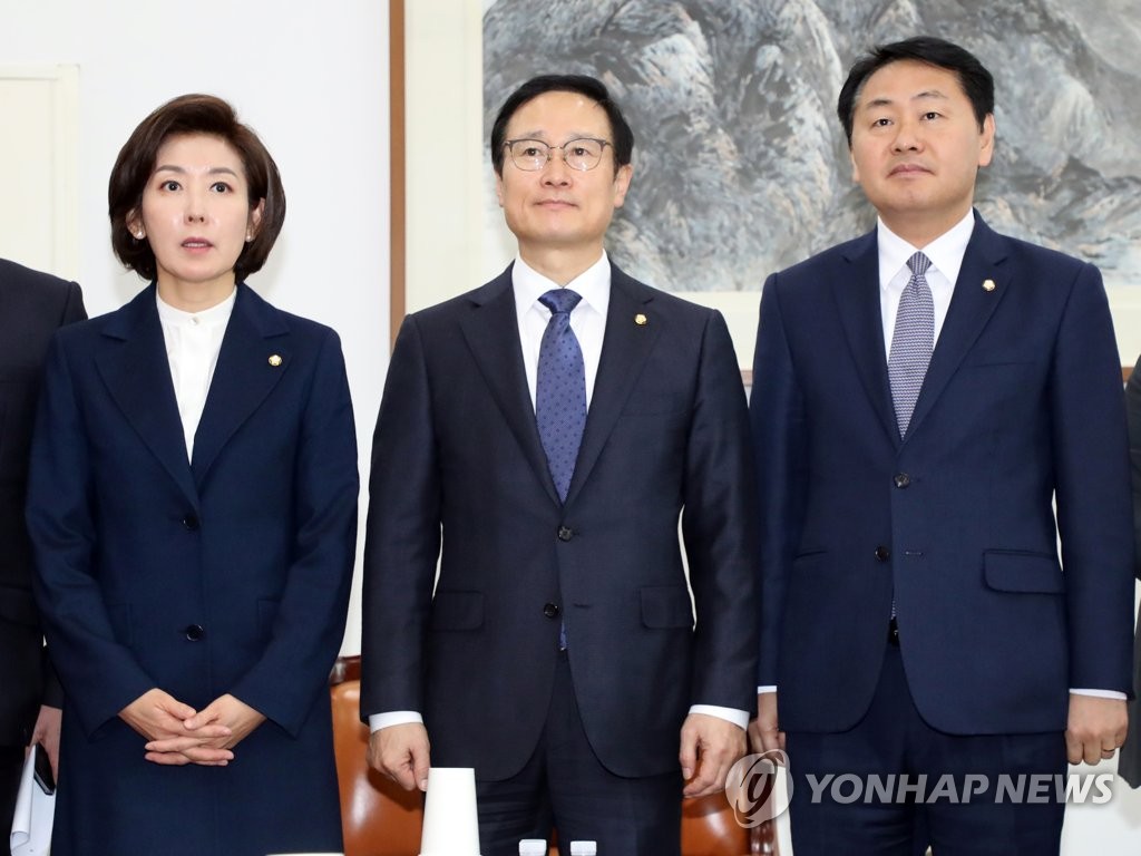회동하는 교섭단체 원내대표