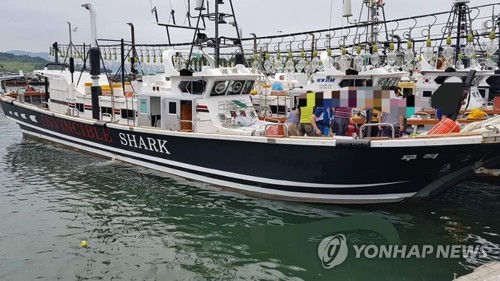 전복사고 난 무적호의 모습