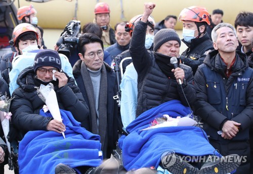 426일 만에 땅에 내려온 파인텍 노동자