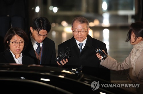 조사 마친 양승태 전 대법원장