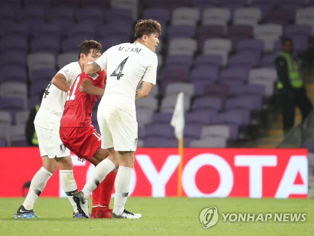 김민재 매너도 최고