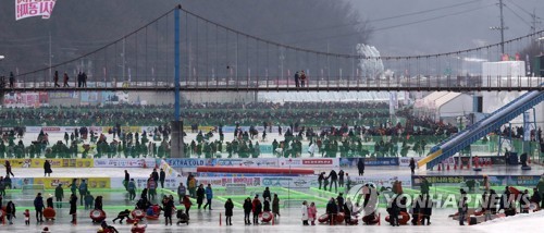 화천산천어축제 열기 절정