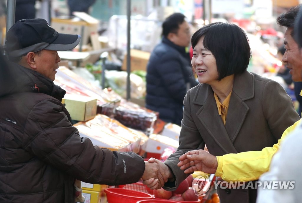 Minor opposition aims to defend key assembly seat Minor opposition aims to defend key assembly seat