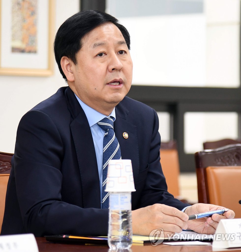 기재부 '국채시장전문가 간담회'