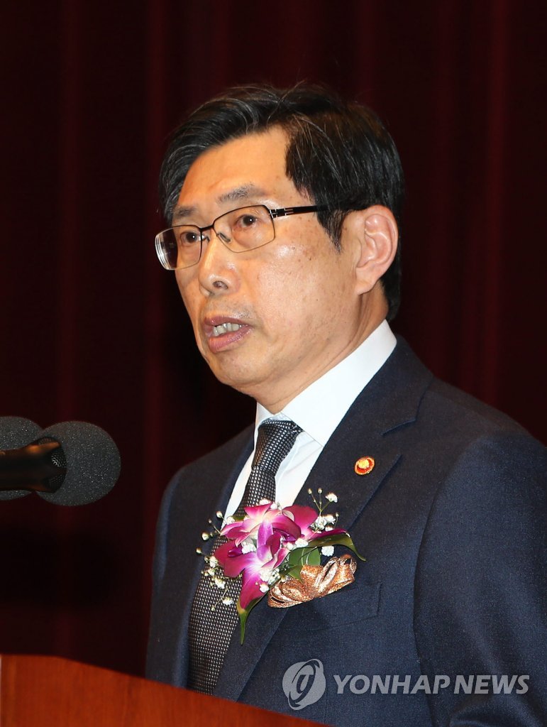 치사하는 박상기 장관