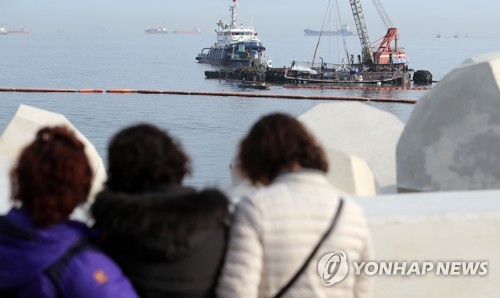 애타는 실종자 가족