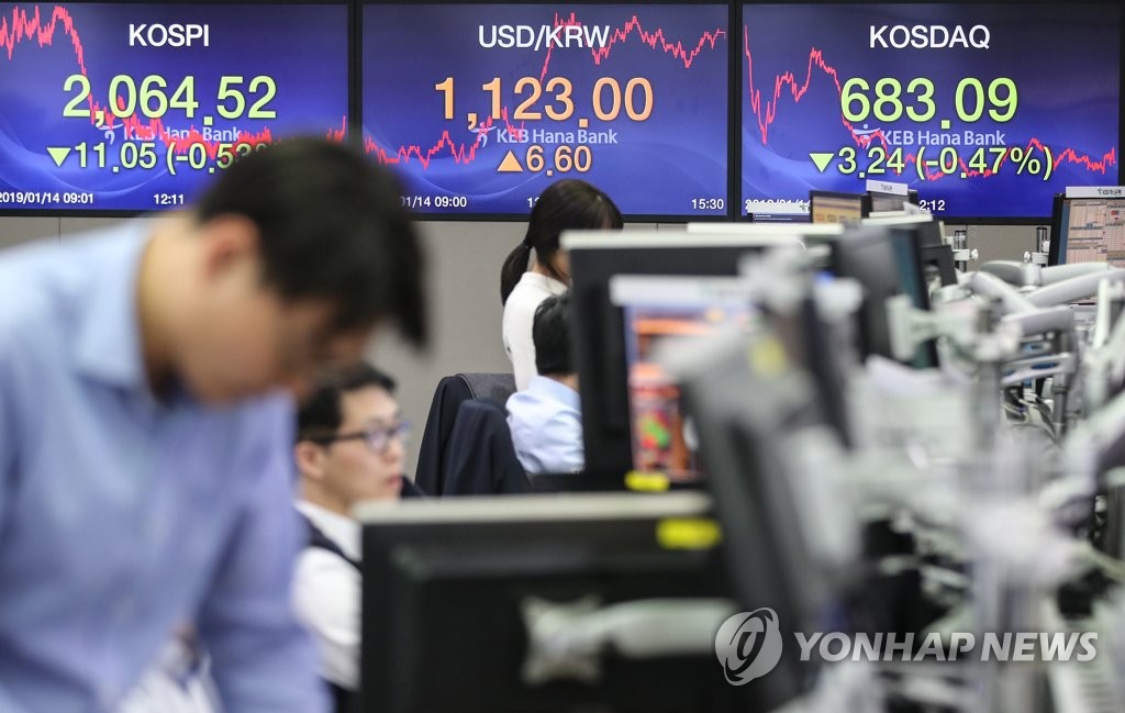 코스피 2,060대로 하락, 코스닥도 소폭 하락