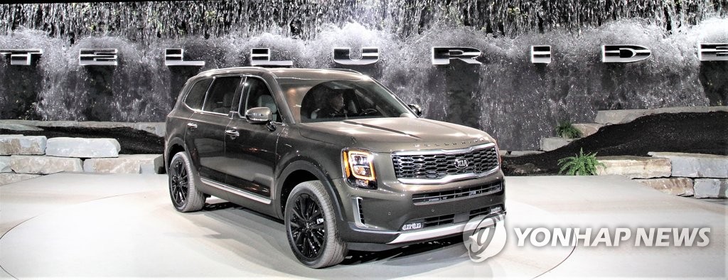 This photo provided by Kia Motors Corp. shows the Telluride being unveiled at an auto show in Detroit on Jan. 15, 2019. (Yonhap)