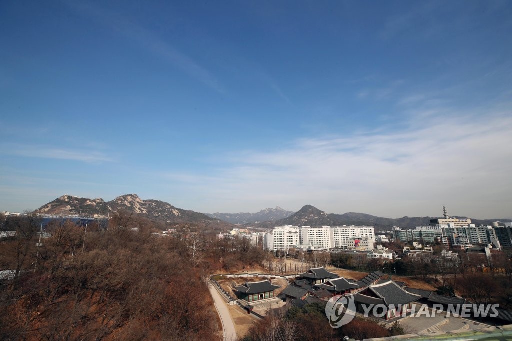 어디 갔다 이제 왔니 '파란 하늘'