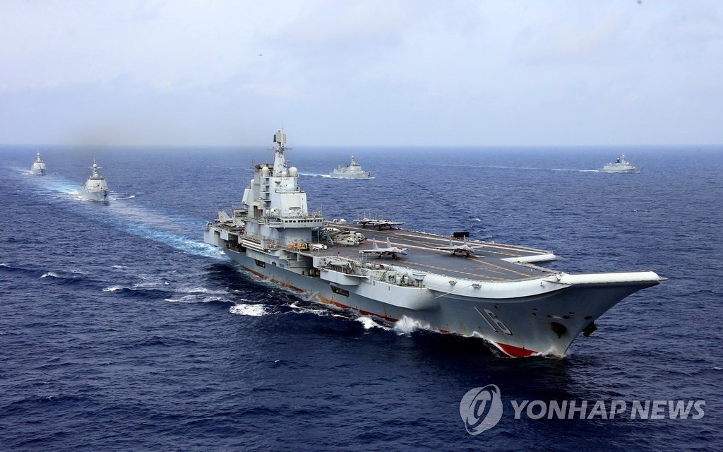 중 항모 랴오닝함