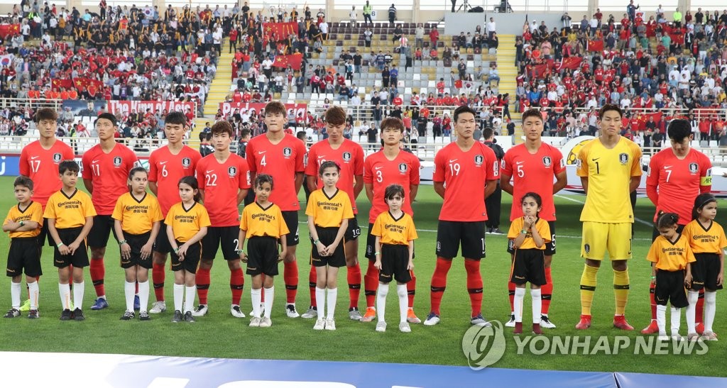 승리 다짐하는 한국 축구 국가대표팀