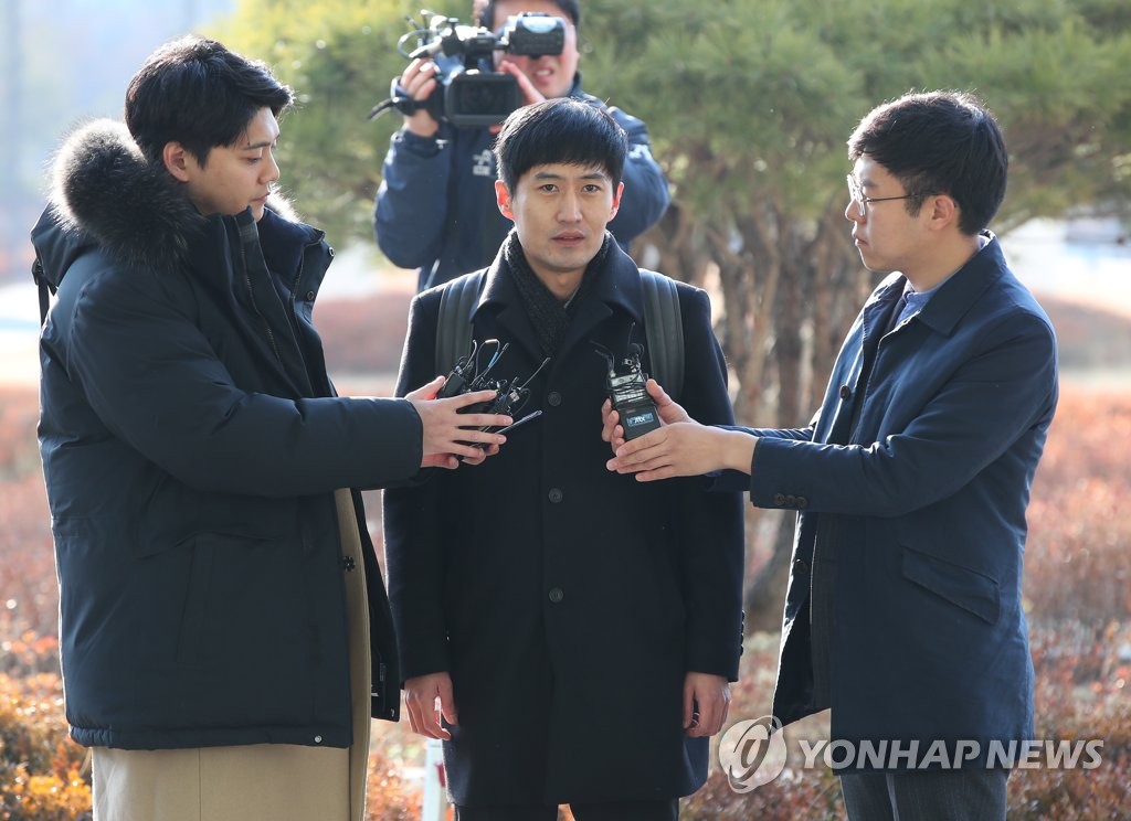 김태우 수사관, 참고인 조사 비공개 출석