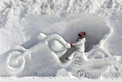 2019 대관령눈꽃축제 '하얀 겨울 속으로 출발'