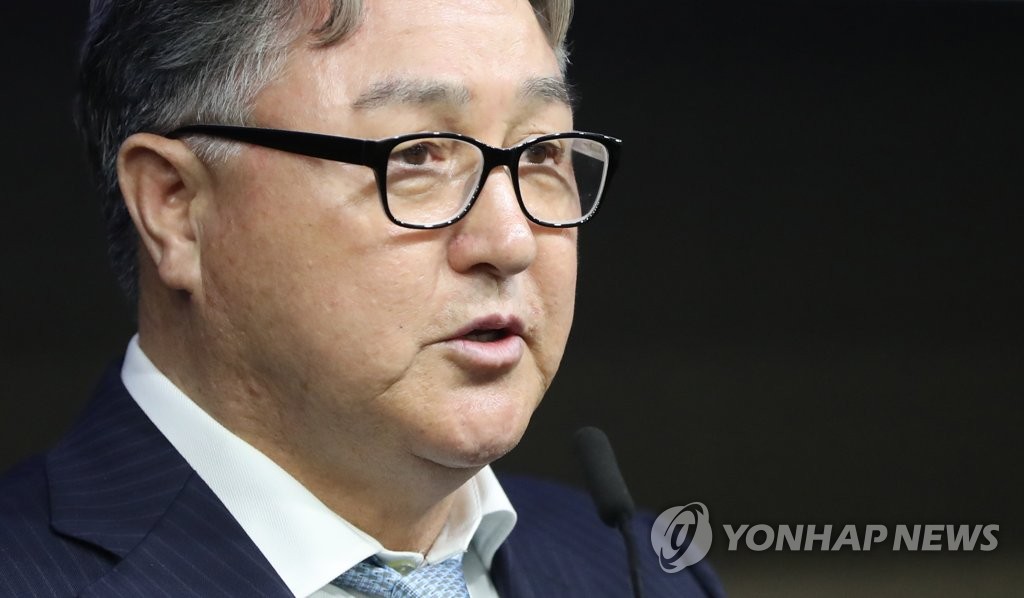 In this file photo from Jan. 28, 2019, Kim Kyung-moon, newly appointed as manager of the South Korean national baseball team, speaks at a press conference at the Korea Baseball Organization headquarters in Seoul. (Yonhap)