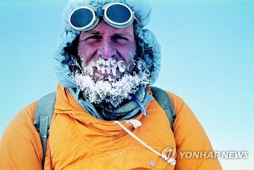 울주세계산악문화상에 쿠르트 딤베르거