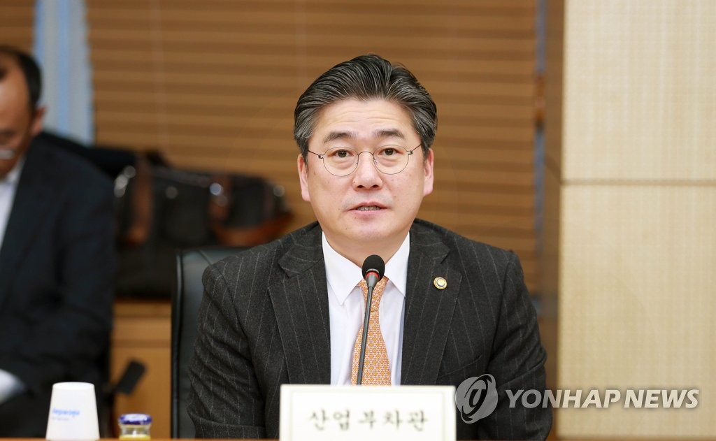 2019년 제1회 중견기업 정책 협의회