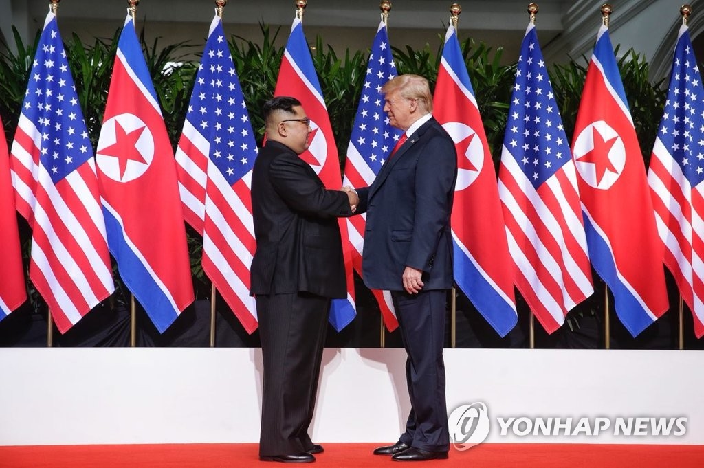트럼프·김정은, 지난해 6월 싱가포르 정상회담