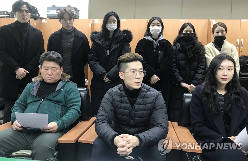 '부당해고' 토로하는 새만금상설공연단
