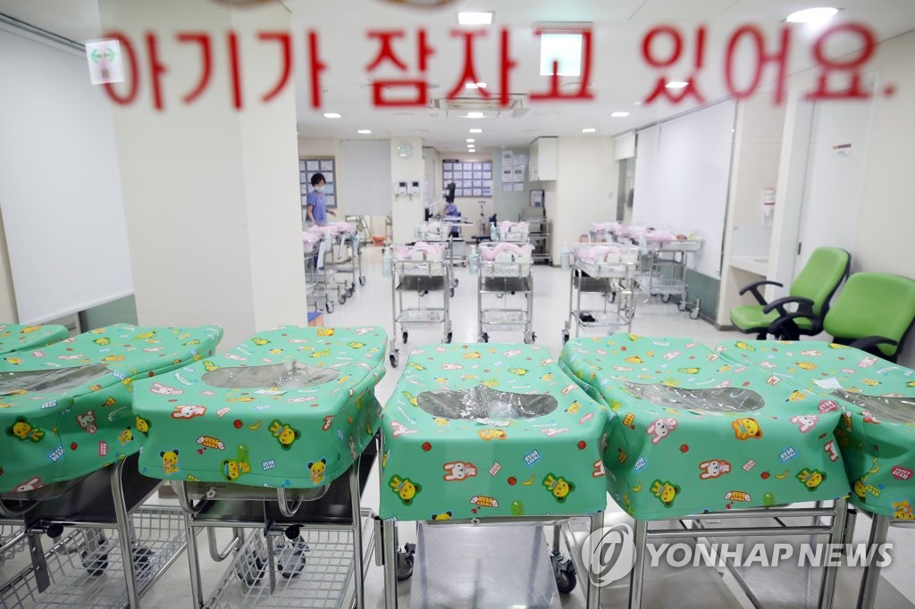 다음주엔 경기지표 줄줄이…2067년 한국 인구전망도 나온다 - 2