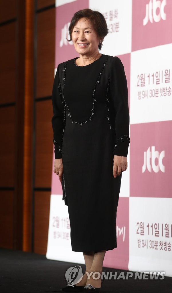 S. Korean actress Kim Hye-ja