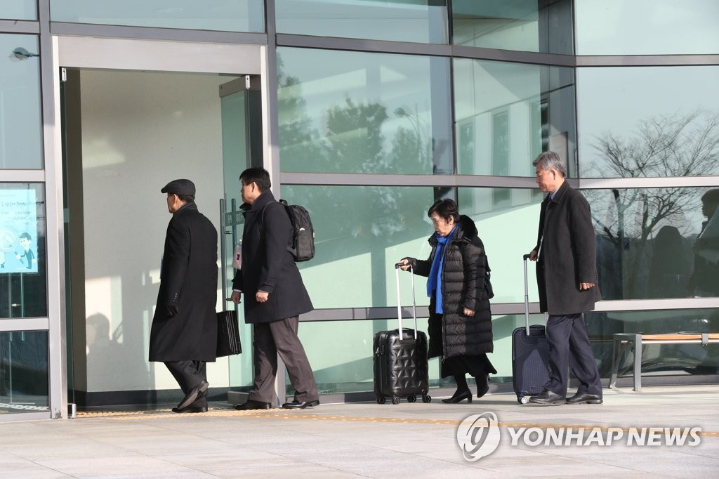 금강산으로 가는 새해맞이 연대모임