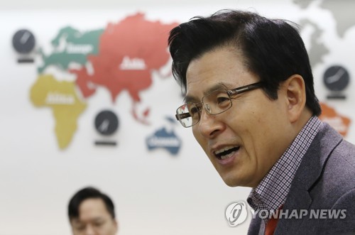 인사말 하는 황교안 전 총리