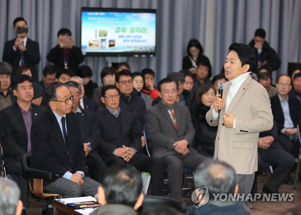 제주시민과 대화하는 원희룡 제주지사