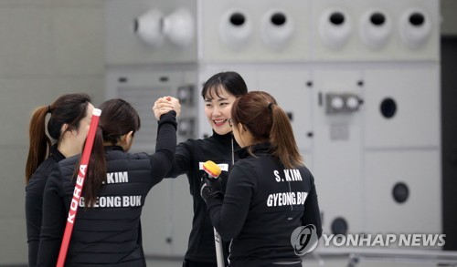 '다시 웃는 팀킴'