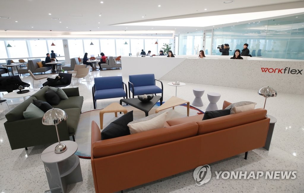 韓国最高層ビルにシェアオフィス 韓国最高層ビルにシェアオフィス