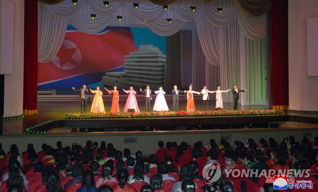 Koreans in Japan perform in NK Koreans in Japan perform in NK