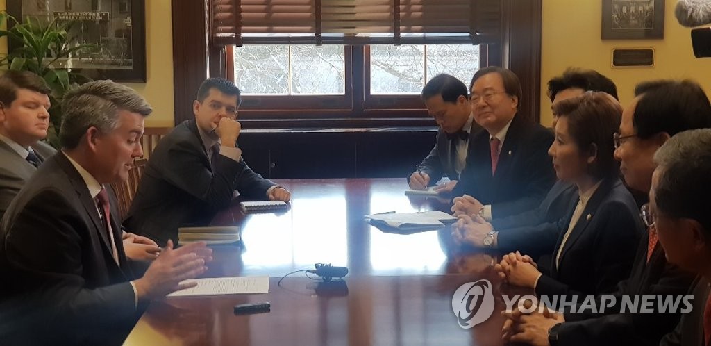 Los legisladores del principal partido opositor surcoreano se reúnen con el senador Gardner Los legisladores del principal partido opositor surcoreano se reúnen con el senador Gardner