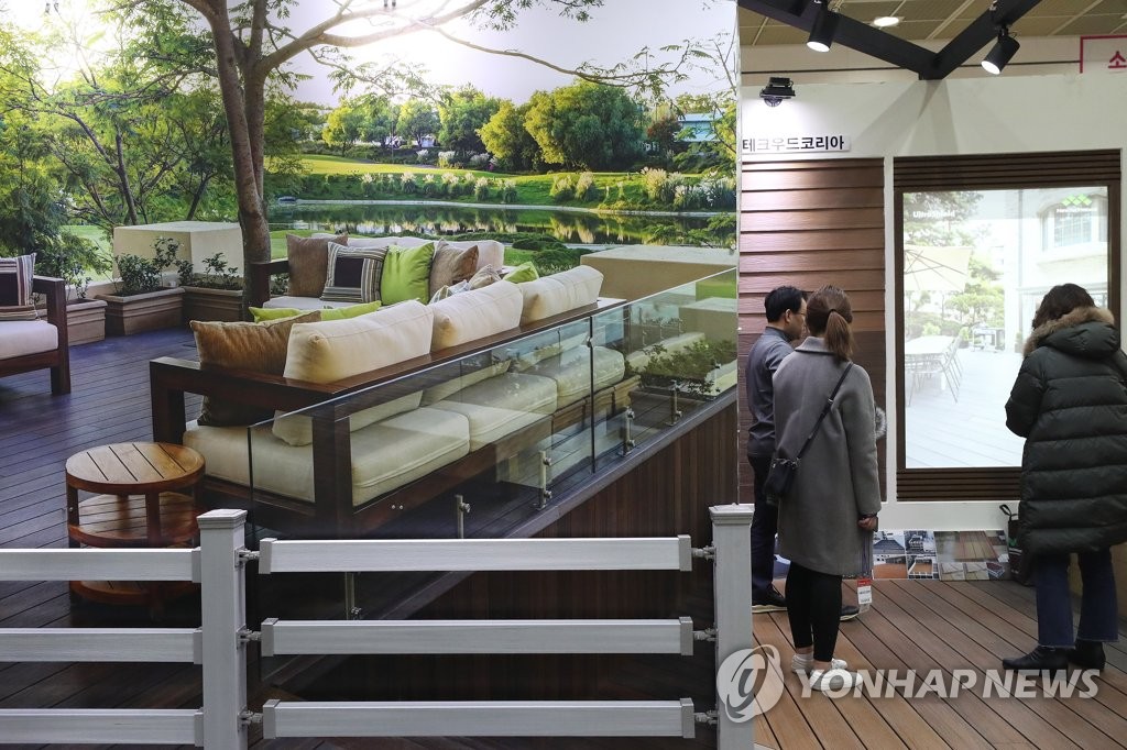 주거문화 트렌드는?