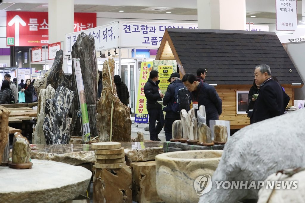 건축 관련 제품이 한자리에