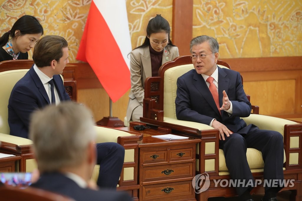문 대통령, 오스트리아 총리와 회담