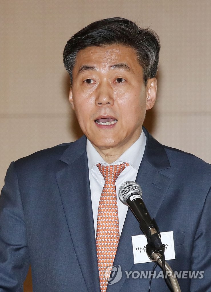 개회사 하는 박승찬 소장