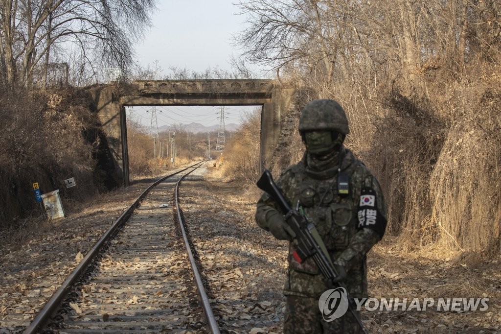서부전선 DMZ '죽음의 다리'