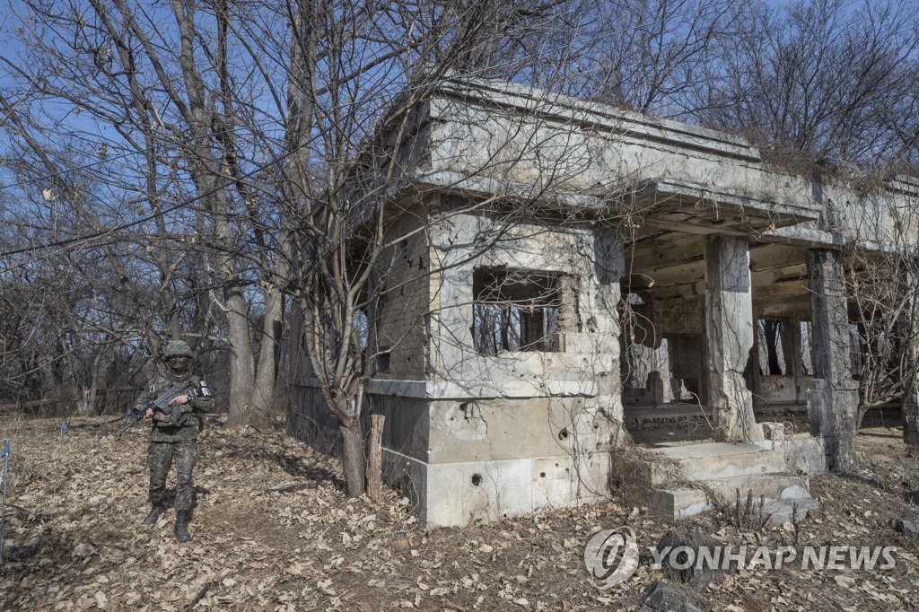 전쟁의 상처 남아 있는 장단면사무소
