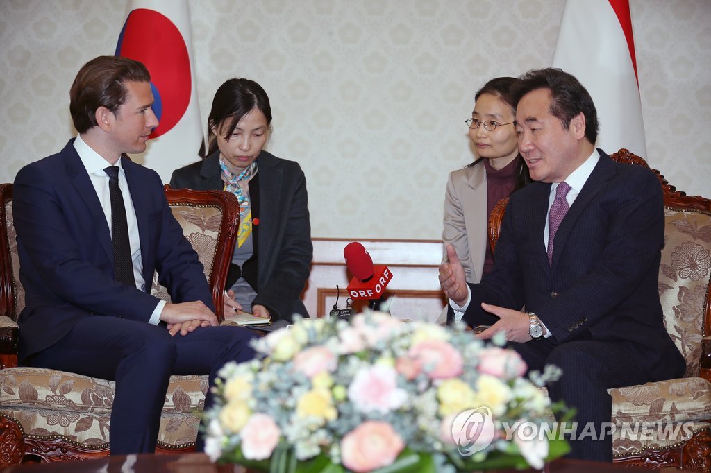 PM meets Austrian chancellor PM meets Austrian chancellor