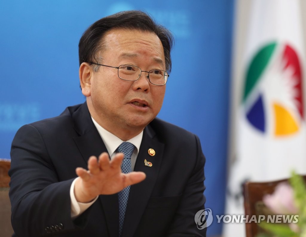 경남도 찾은 김부겸 장관
