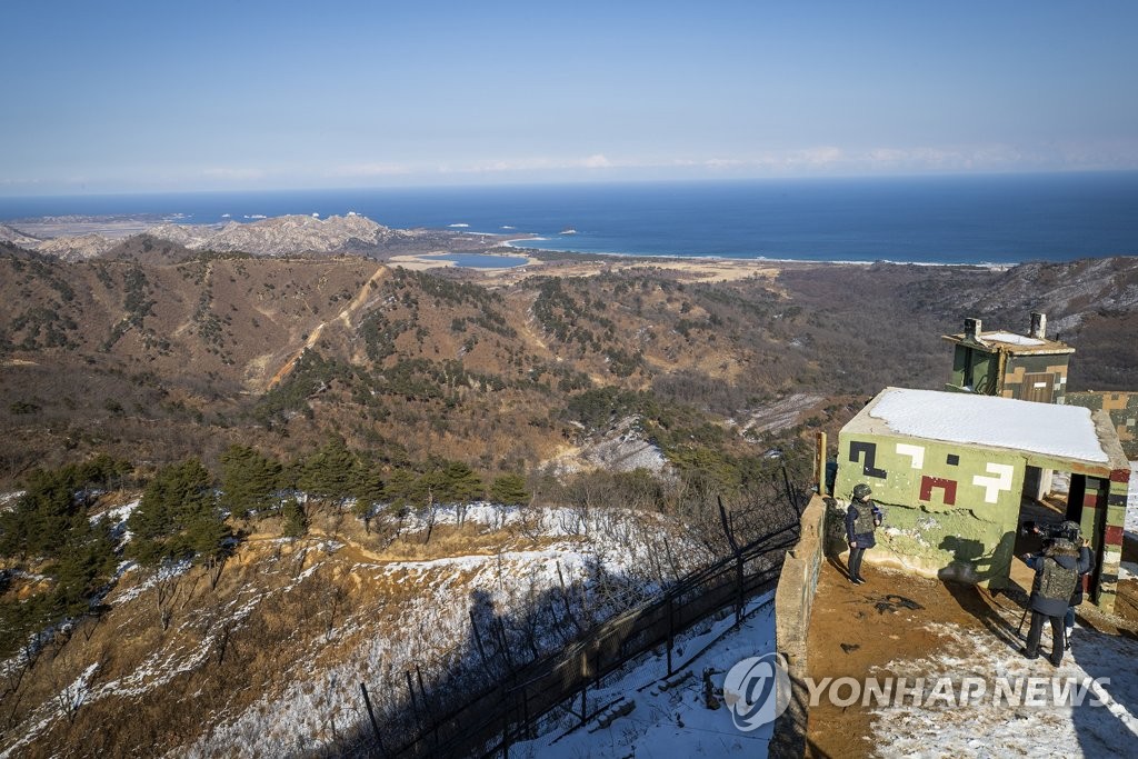 '시범 철수' 강원 고성 GP