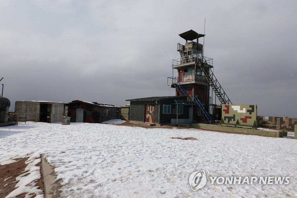 '통일역사유물' 선정 고성 GP의 관측시설
