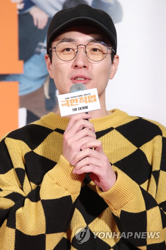 배우 같은 이병헌 감독