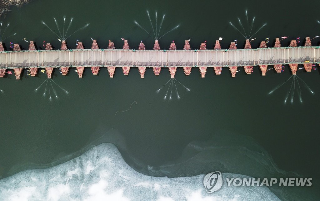 계절의 경계