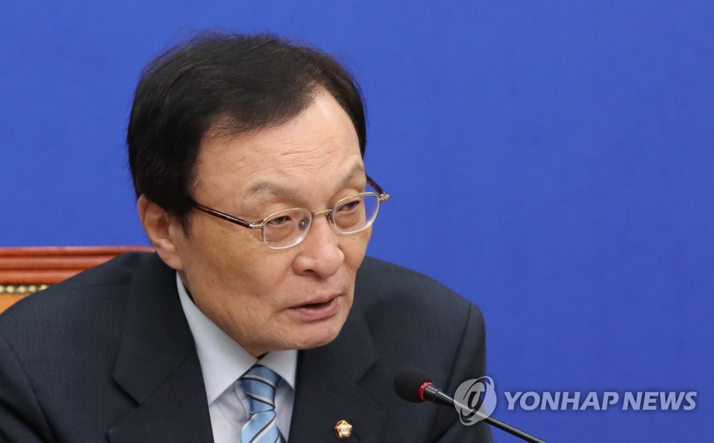 더불어민주당 이해찬 대표