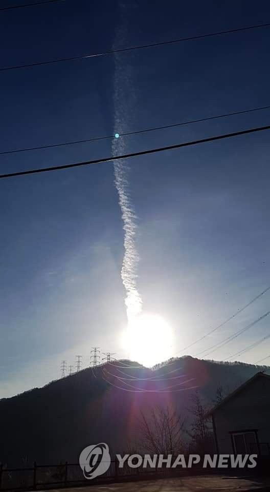 해와 구름이 만든 조명탄