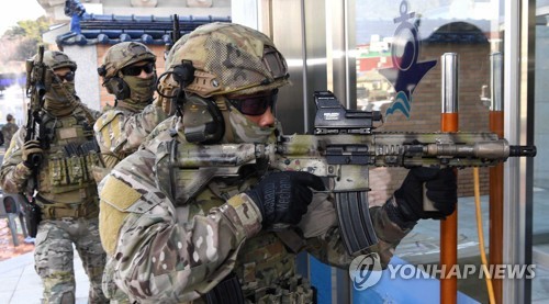 해군 대테러훈련