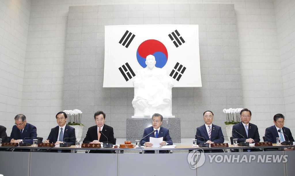 President Moon Jae-in (C) speaks in a special Cabinet meeting held Feb. 26, 2019, at a memorial museum of Kim Koo, an independence fighter and the head of the Provisional Government of Korea, to mark the 100th anniversary of the March 1st Independence Movement and the centennial of the establishment of the provisional government in exile. (Yonhap)