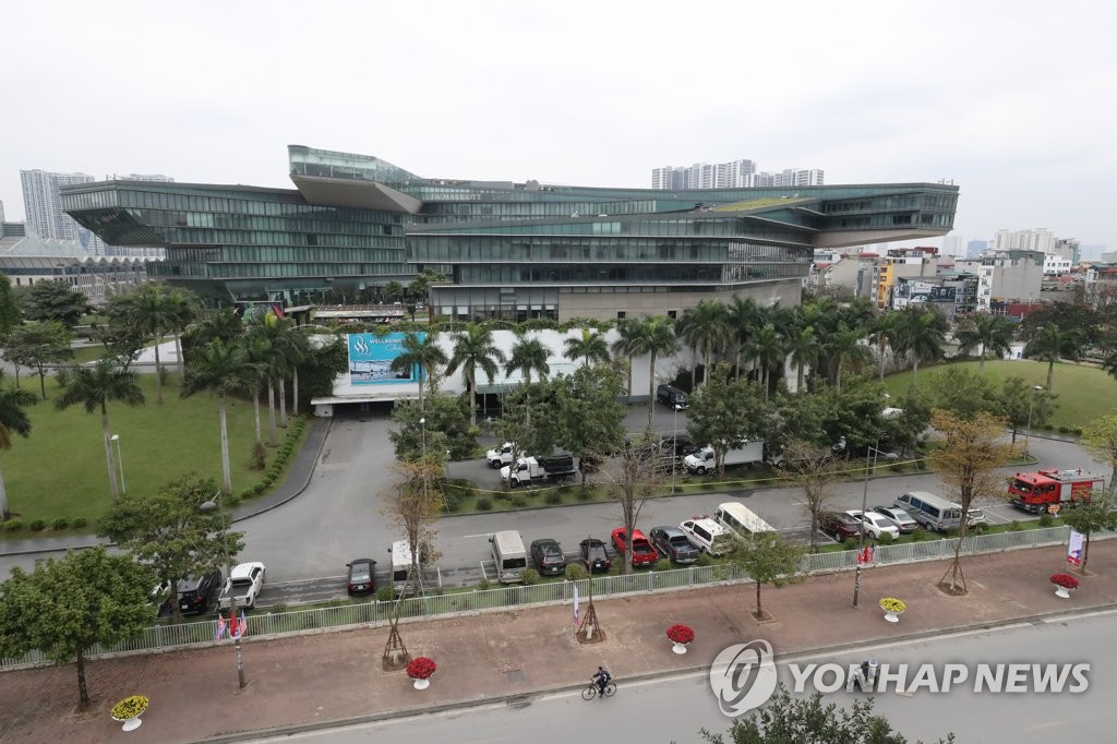 트럼프 숙소 JW메리어트 호텔