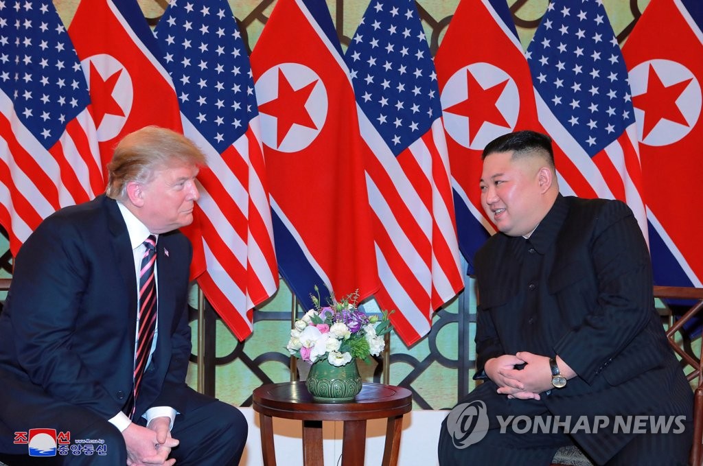 환담하는 북미정상